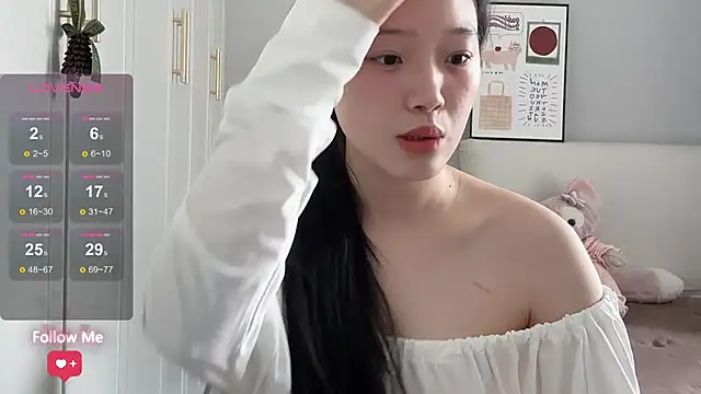 Snapshot of rose-u chatting on June 2026 01:30:01 AM rose-u online show from June 2026 01:30:01 AM