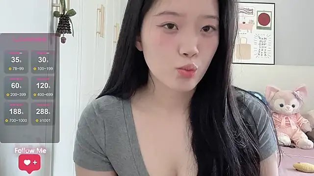 Snapshot of rose-u chatting on July 2026 01:11:01 AM rose-u online show from July 2026 01:11:01 AM