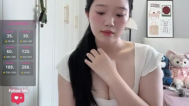 Snapshot of rose-u chatting on July 2026 12:46:02 AM rose-u online show from July 2026 12:46:02 AM