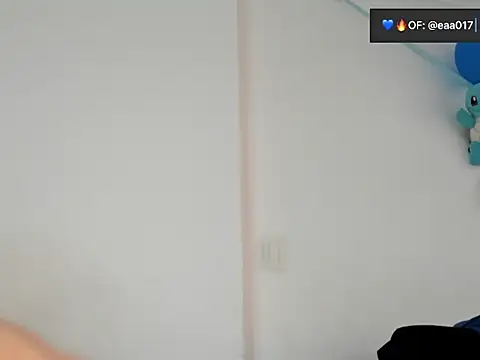 Snapshot of eeaa01 chatting on December 2025 01:09:01 PM eeaa01 online show from December 2025 01:09:01 PM