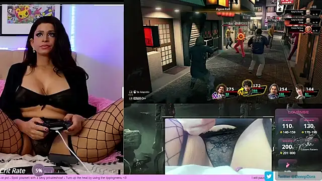 Snapshot of DeepDora chatting on December 2024 04:27:02 AM DeepDora online show from December 2024 04:27:02 AM