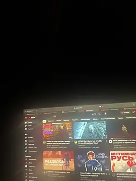 Nuarim online show from February 2025 09:52:02 PM