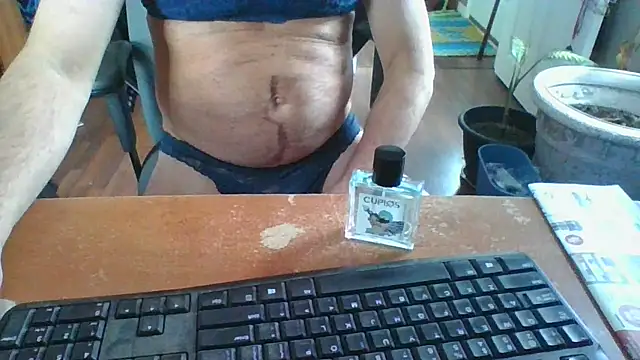 Snapshot of Daremeknot chatting on February 2025 02:43:01 PM Daremeknot online show from February 2025 02:43:01 PM