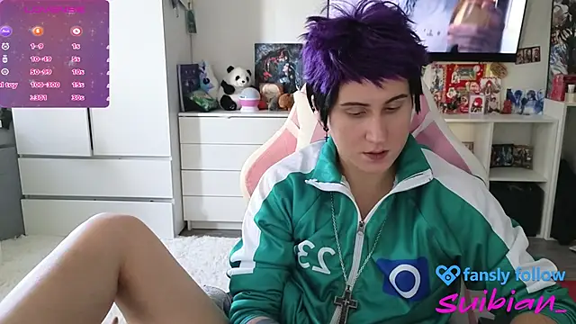  suibian  online show from October 2025 01:09:02 PM