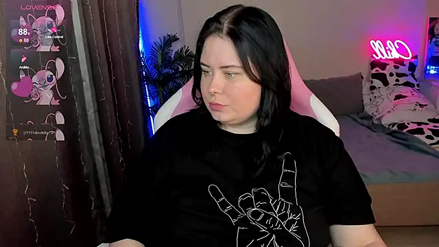 Akemi BBW online show from November 2025 04:40:02 PM