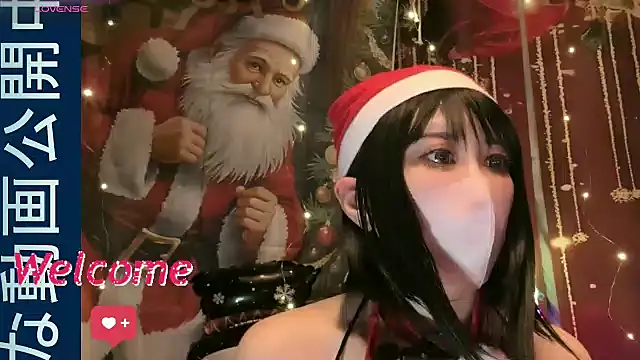   mimi  LOVE   online show from December 2025 12:43:02 PM