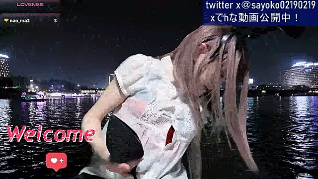   mimi  LOVE   online show from July 2026 12:31:01 PM
