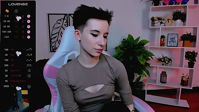  Rein ramm online show from February 2025 09:16:01 AM