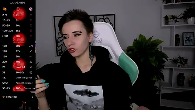  Rein ramm online show from September 2025 04:51:01 PM