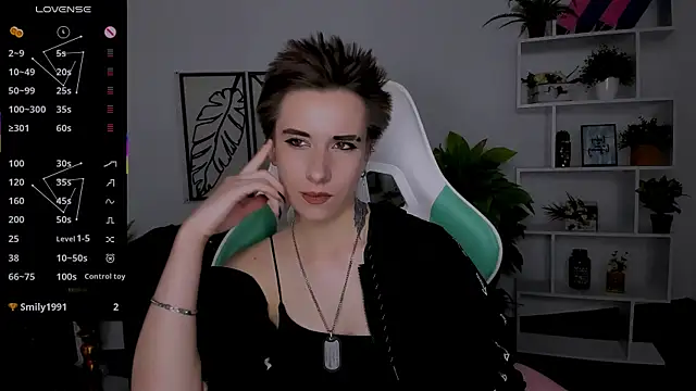  Rein ramm online show from October 2025 07:00:01 PM