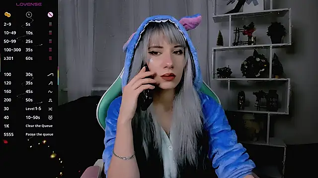 Snapshot of _Rein_ramm chatting on December 2025 05:42:02 PM Rein ramm online show from December 2025 05:42:02 PM