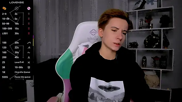 Snapshot of _Rein_ramm chatting on January 2026 05:07:01 PM Rein ramm online show from January 2026 05:07:01 PM