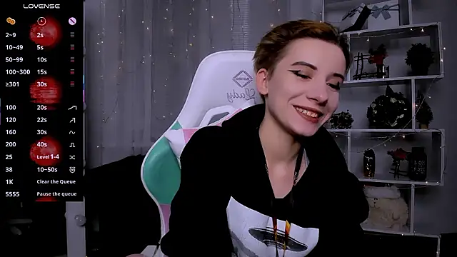 Snapshot of _Rein_ramm chatting on February 2026 05:22:02 PM Rein ramm online show from February 2026 05:22:02 PM