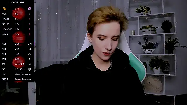 Snapshot of _Rein_ramm chatting on February 2026 04:43:02 PM Rein ramm online show from February 2026 04:43:02 PM