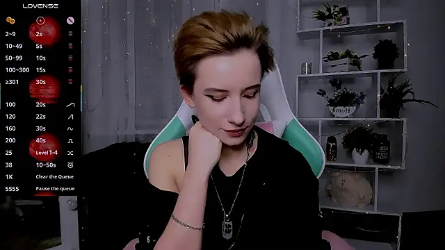 Snapshot of _Rein_ramm chatting on February 2026 05:16:02 PM Rein ramm online show from February 2026 05:16:02 PM