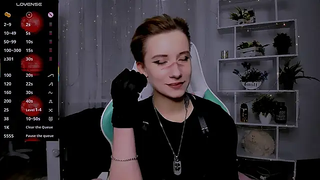 Snapshot of _Rein_ramm chatting on February 2026 06:56:02 PM Rein ramm online show from February 2026 06:56:02 PM