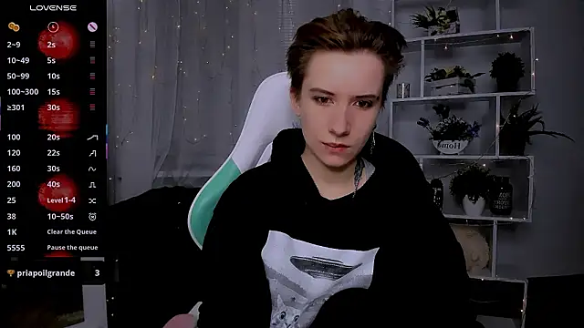 Snapshot of _Rein_ramm chatting on February 2026 05:29:01 PM Rein ramm online show from February 2026 05:29:01 PM