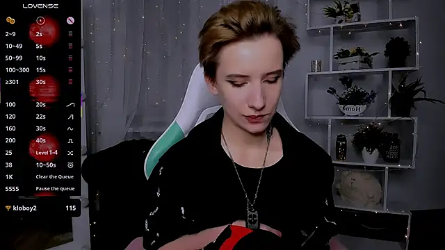 Snapshot of _Rein_ramm chatting on February 2026 08:05:01 PM Rein ramm online show from February 2026 08:05:01 PM