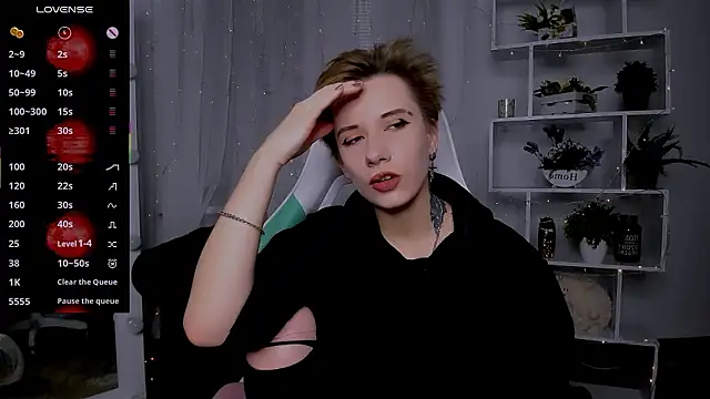 Snapshot of _Rein_ramm chatting on February 2026 05:21:01 PM Rein ramm online show from February 2026 05:21:01 PM