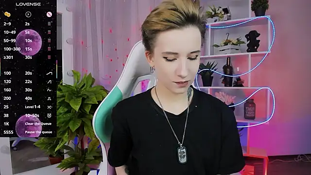 Snapshot of _Rein_ramm chatting on February 2026 05:31:01 PM Rein ramm online show from February 2026 05:31:01 PM