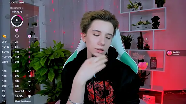 Snapshot of _Rein_ramm chatting on February 2026 04:18:01 PM Rein ramm online show from February 2026 04:18:01 PM