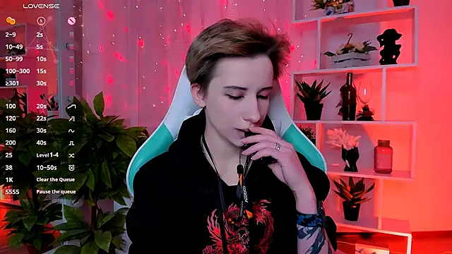 Snapshot of _Rein_ramm chatting on February 2026 05:43:02 PM Rein ramm online show from February 2026 05:43:02 PM