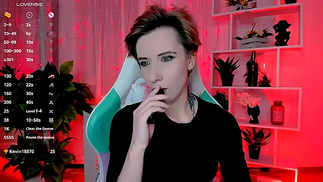 Snapshot of _Rein_ramm chatting on February 2026 04:49:02 PM Rein ramm online show from February 2026 04:49:02 PM