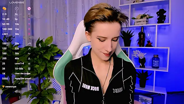 Snapshot of _Rein_ramm chatting on February 2026 05:25:01 PM Rein ramm online show from February 2026 05:25:01 PM