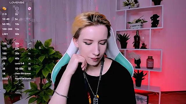 Snapshot of _Rein_ramm chatting on March 2026 05:31:02 PM Rein ramm online show from March 2026 05:31:02 PM