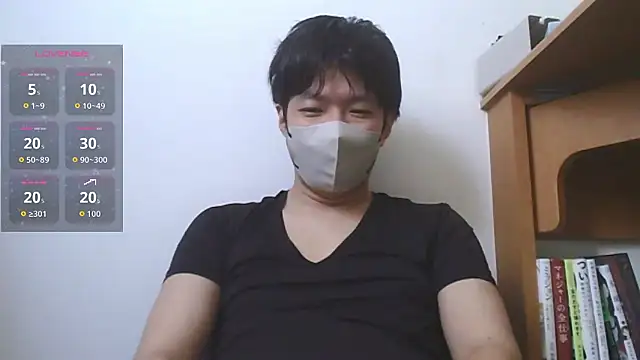 Snapshot of Kaidengi chatting on May 2026 07:24:02 AM Kaidengi online show from May 2026 07:24:02 AM