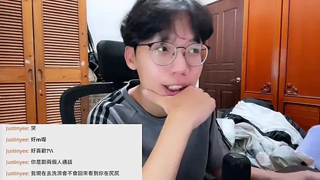 Snapshot of hihi0169 chatting on February 2026 04:02:01 PM hihi0169 online show from February 2026 04:02:01 PM