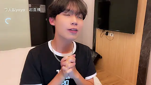 Snapshot of hihi0169 chatting on March 2026 02:42:02 PM hihi0169 online show from March 2026 02:42:02 PM