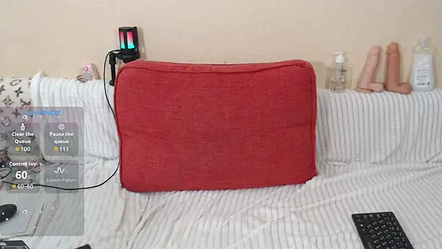  miss ella  online show from February 2026 02:39:02 PM