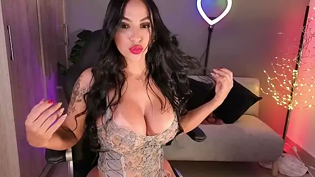 alina cruz online show from December 2025 11:09:02 PM