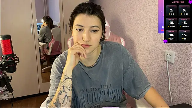 Snapshot of Katrin__kiss chatting on February 2025 11:05:02 AM Katrin kiss online show from February 2025 11:05:02 AM