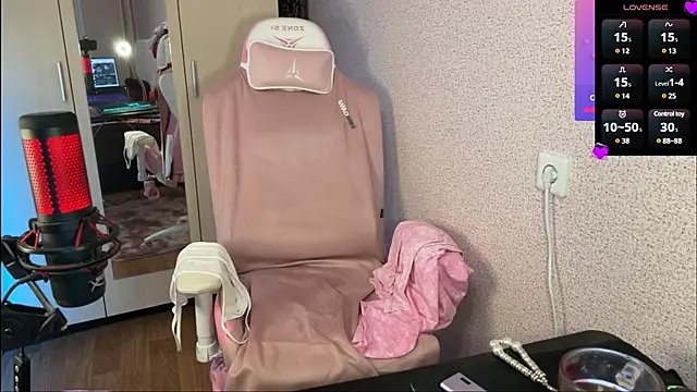 Snapshot of Katrin__kiss chatting on February 2025 05:39:01 PM Katrin kiss online show from February 2025 05:39:01 PM