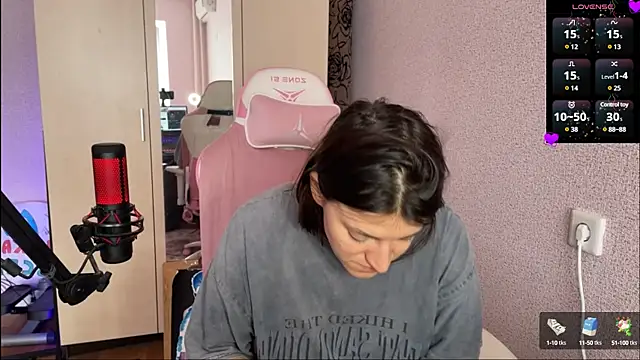 Snapshot of Katrin__kiss chatting on March 2025 11:03:01 AM Katrin kiss online show from March 2025 11:03:01 AM