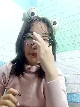 Nanoko online show from January 2026 11:56:01 AM