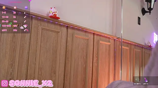 Sonnie  online show from March 2025 05:53:02 PM