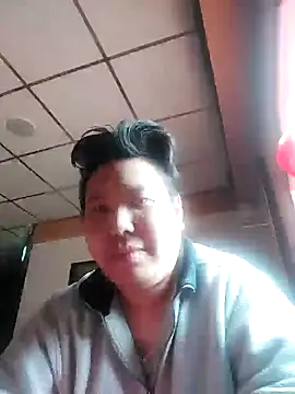 asian dutch online show from February 2025 12:36:01 PM