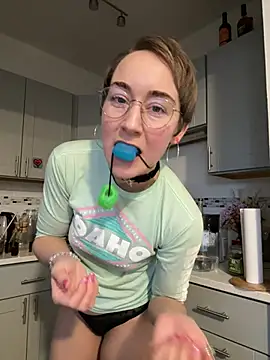 Snapshot of ketarisenup chatting on February 2025 10:36:01 PM ketarisenup online show from February 2025 10:36:01 PM