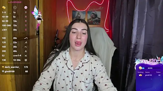 Snapshot of Fiery_Brunette_ chatting on December 2024 08:59:01 AM Fiery Brunette  online show from December 2024 08:59:01 AM