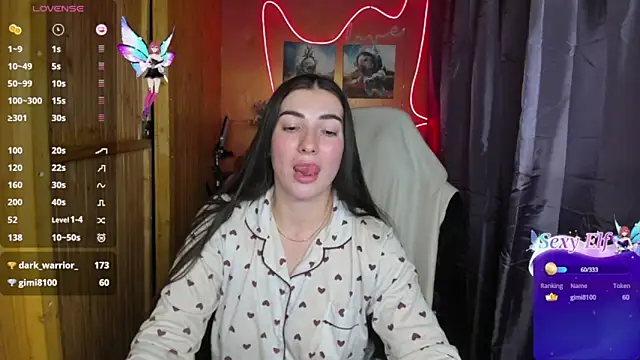 Snapshot of Fiery_Brunette_ chatting on December 2024 12:04:01 PM Fiery Brunette  online show from December 2024 12:04:01 PM