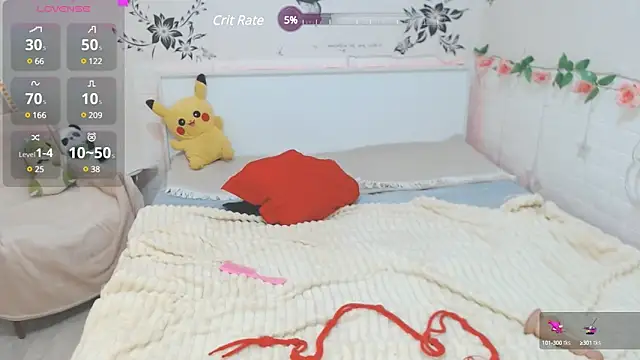 alice de online show from February 2025 02:25:02 AM