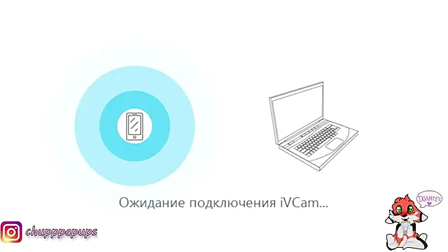 Snapshot of -Sweet-Kitty- chatting on September 2025 05:51:01 AM -Sweet-Kitty- online show from September 2025 05:51:01 AM