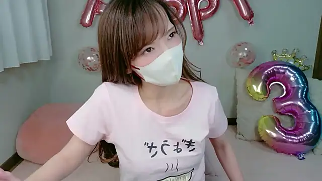AKANE-- online show from March 2026 12:45:02 PM