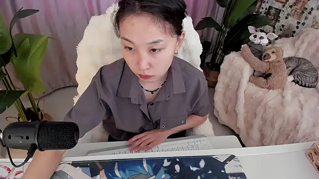 Minami 686 online show from December 2024 05:42:01 AM