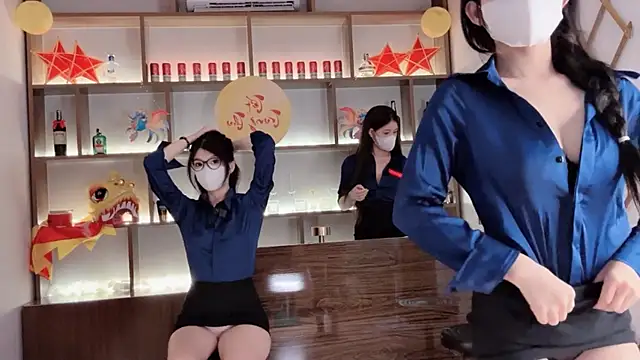 Jennie Spa online show from October 2025 11:42:01 AM