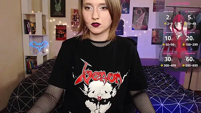 Snapshot of Viper_kiss chatting on October 2025 12:01:02 PM Viper kiss online show from October 2025 12:01:02 PM