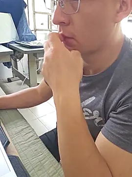 Snapshot of 97banana chatting on March 2025 08:22:01 PM 97banana online show from March 2025 08:22:01 PM